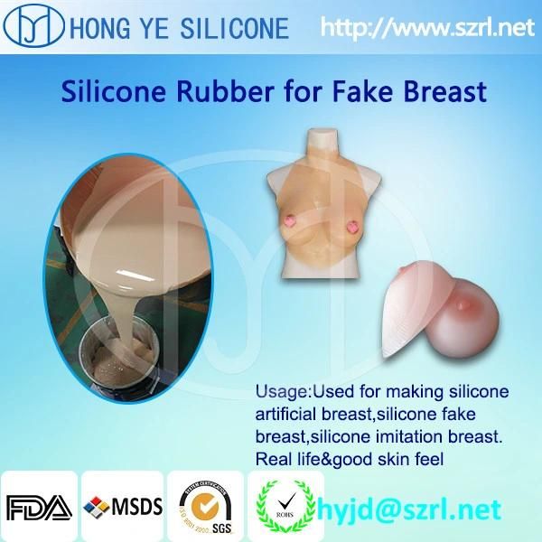 FDA New Silicone Gel with 0 Shore a Hardness