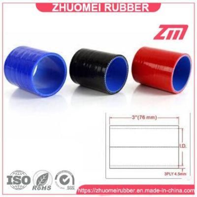 Vehicle Straight Silicone Coupling Hose Connector