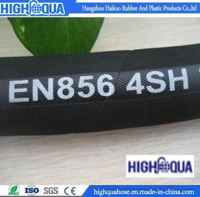 The Best Quality En856 4sh High Pressure Steel Braid Oil Hose