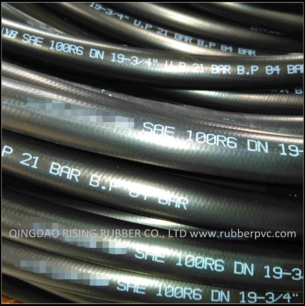 SAE R7 R8 High Pressure Nylon Braided Hydraulic Rubber Hose