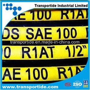 Hydraulic Hoses SAE 100 R1at/DIN En 853 1sn
