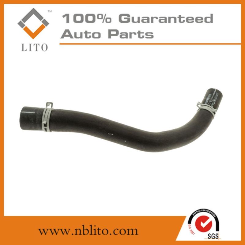 Radiator Hose for Ford (1043768)