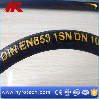 Flexible Hydraulic Hose SAE 100 R1at/ Rubber Oil Hose R1