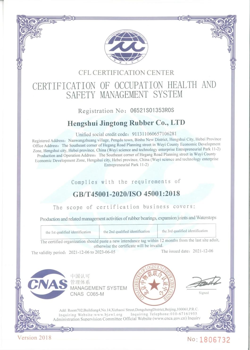 Jingtong Rubber Sewer Water Testing Pipeline Plug