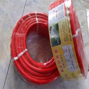 Pressure PVC Sprayer Hose/Plastic Sprayer Tubing for Watering/PVC Spray Hose Pipe