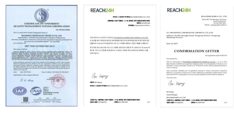 China Manufacturer High Quality Liquid Latex Price of NBR Latex