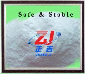White Carbon Black (silicon dioxide) for Rubber