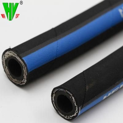 Msha 1 1/4 Inch SAE 100r16 Hydraulic Hose Heavy Duty Rubber Hose
