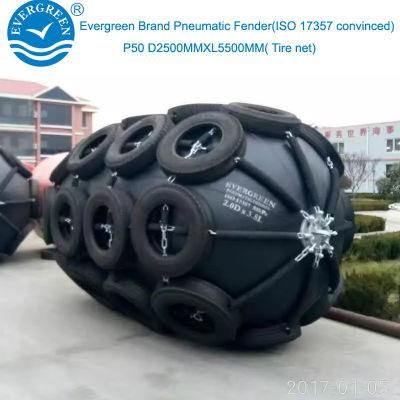 Tyre Net Type D2mx3.5m Inflatable Pneumatic Marina Rubber Fender