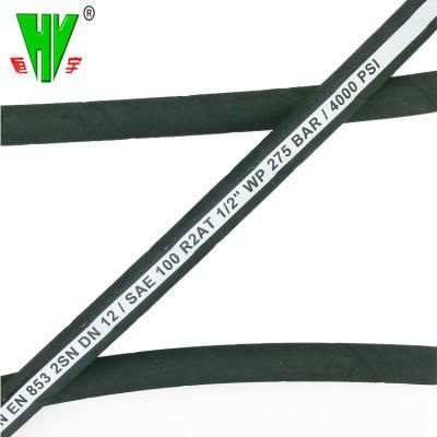 China Professional Hydraulic Hose Supplier SAE100 R2