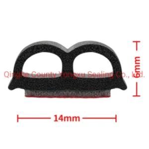 China Factory D Type Foam Rubber Seal