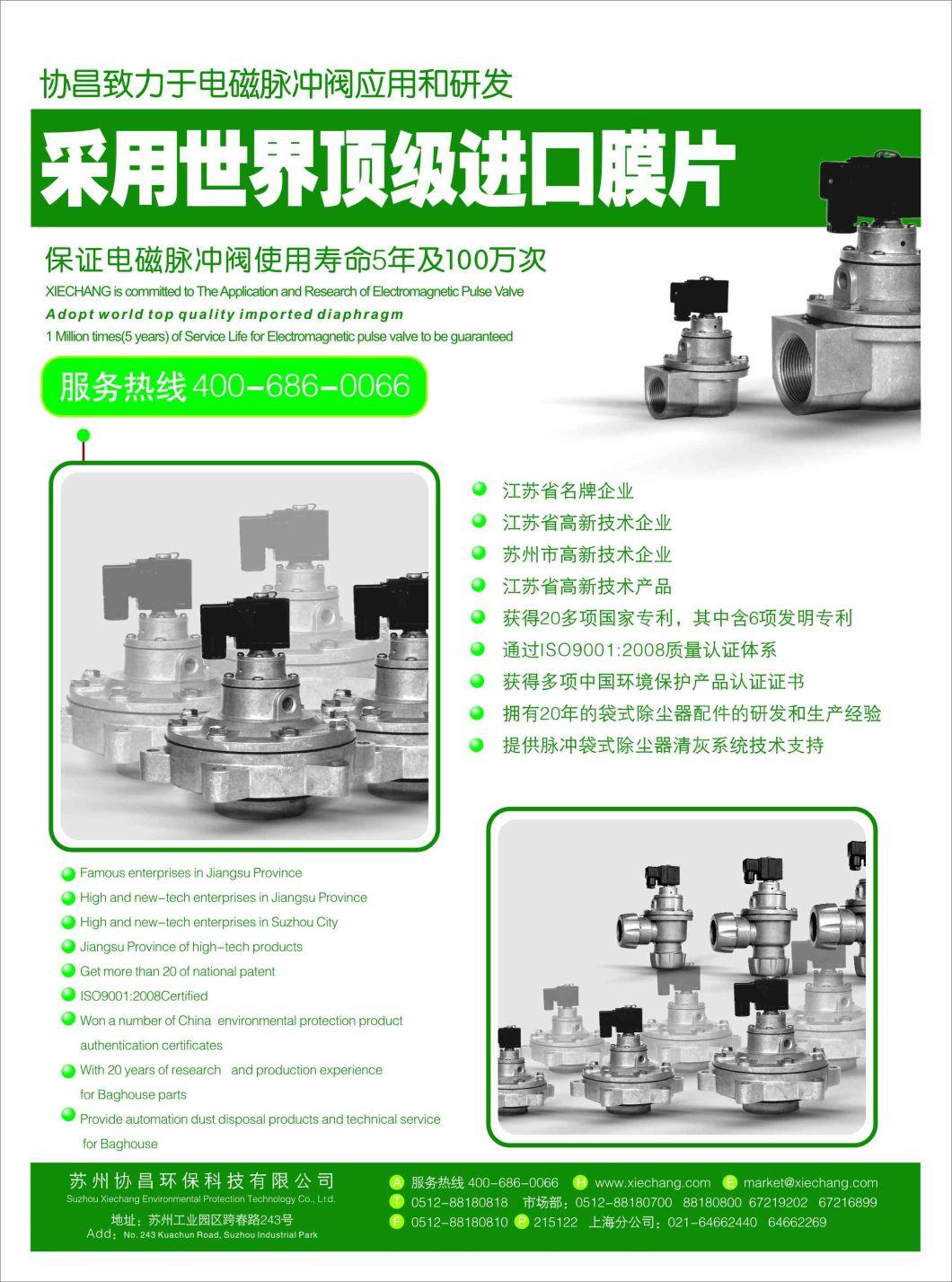 Diaphragm Repair Kit for Dust Collector Solenoid Valve