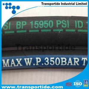 Steel Wire Braided Reinforced Wrapped Covered Hydraulic Rubber Hose 3/8 Inch