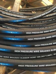 Hydraulic Oil Hose Rubber Hose