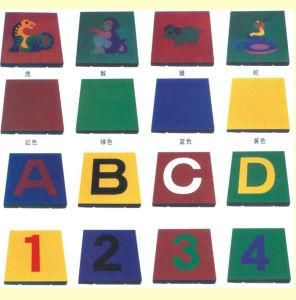Rubber Mat (HPD2901)