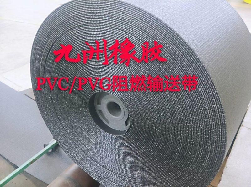 Solid Woven Flame Resistant Conveyor Belts (680s)