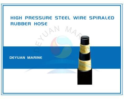 Marine Steel Wire Spiraled Rubber Hose