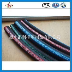 En853 2sn 1/2&quot; 12mm Wire Braided Hydraulic Hose