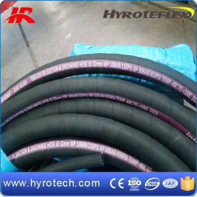 Hose/Suction Oil Hose Excellent Manufacturer S&D