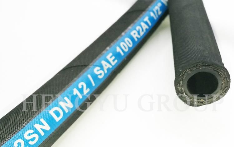 1 Inch ID Rubber Hose SAE 100r2at Two Wire Braided Hydraulic Hose