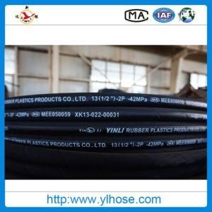 High Pressure Flexible Rubber Hose
