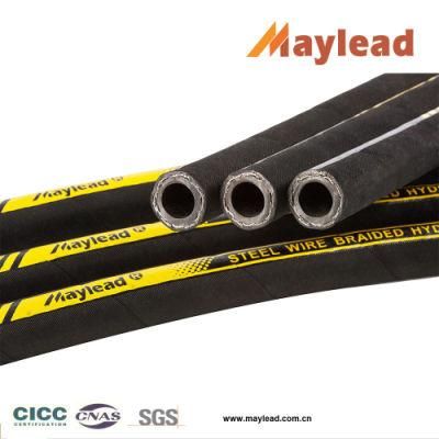 5/8&quot; Flexible Hydraulic Rubber Hose En853 2sn