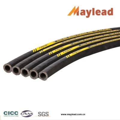 High Quality Brand Reinforcement Rubber Hydraulic Hose for Air Compressor