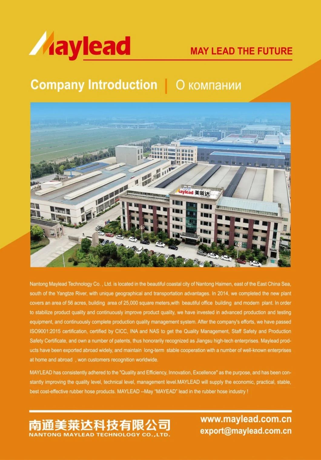 Industrial High Pressure Steel Wire Hydraulic Rubber Hose Factory