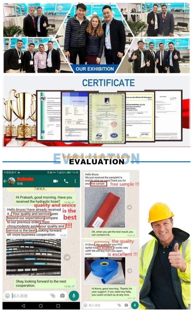 High Pressure Hose Rubber Hydraulic Hose
