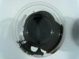 Thermally Conductive &amp; Insulating Silicone Encapsulant