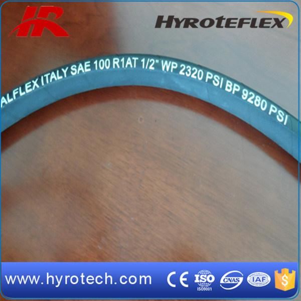 Hydraulic Rubber Hose SAE100 R1at with Good Price