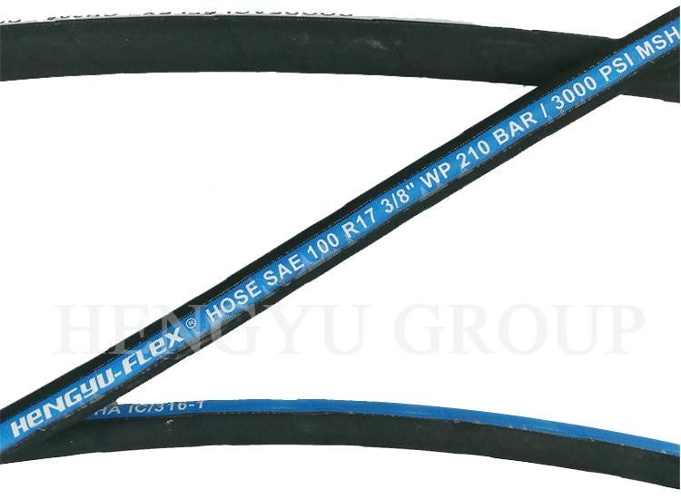 Msha Hydraulic Hose with Small Bend Radius Flexible Hydraulic Hose R17