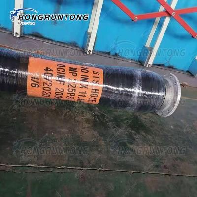 China Factory Directly Supply Marine Oil Hose for Dock/Cargo/STS