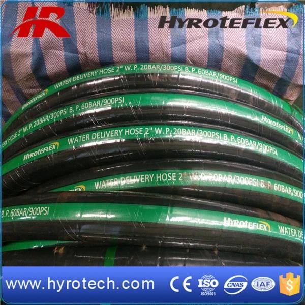 60meters Length Water Suction and Discharge Hose
