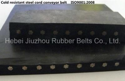 Flame Resistant High Performance Steel Cord Rubber Conveyor Belt