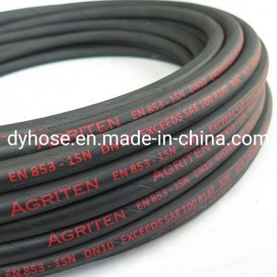 High Pressure High Temperature Flexible Oil Hose SAE R1 R2