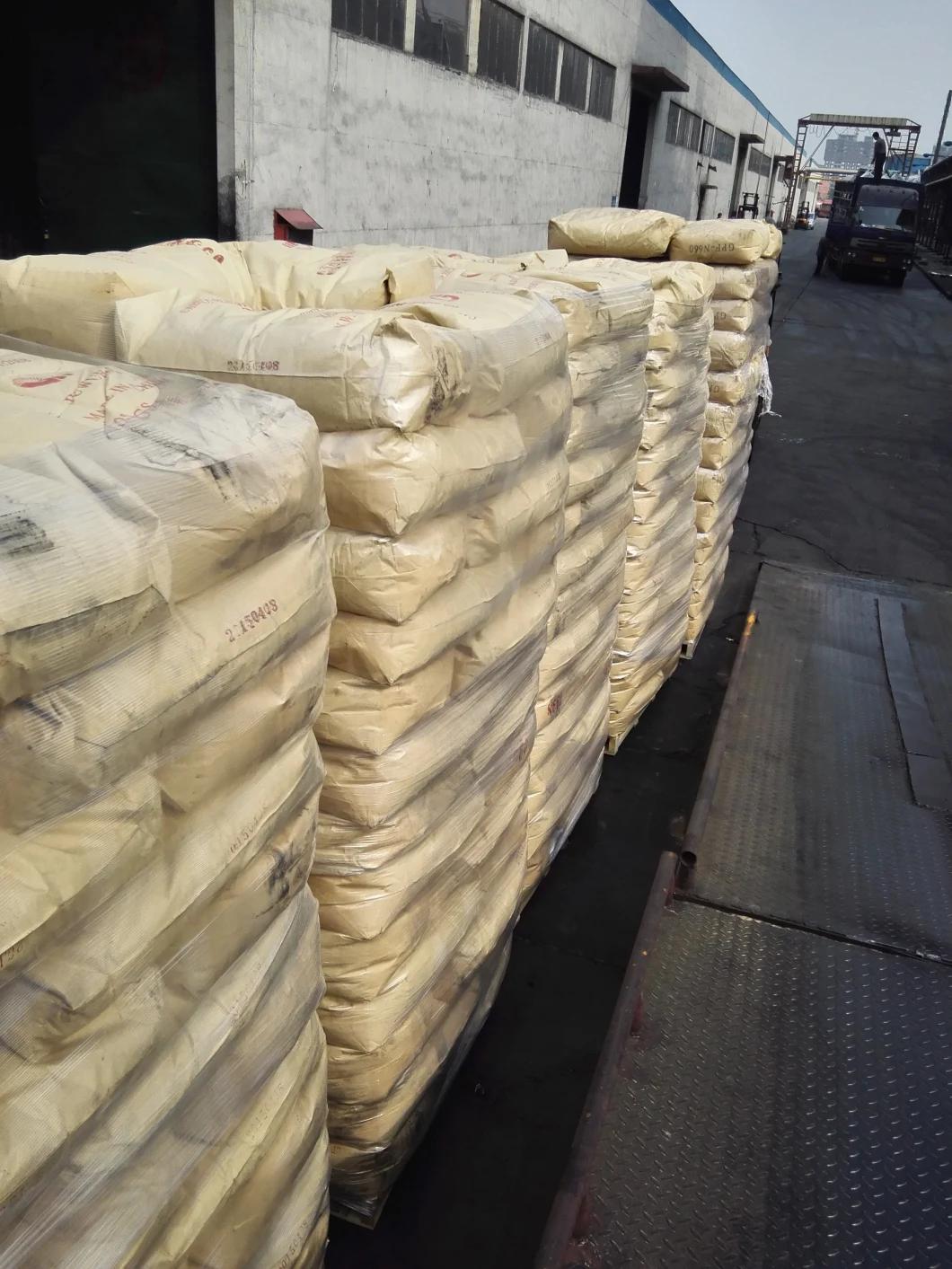 Carbon Black Wet Process Pellets