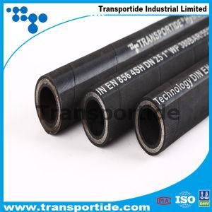Lowest Price Braid Steel Wire Reinforced Flexible Rubber Hose