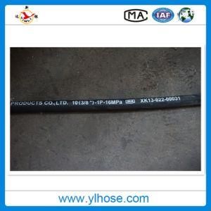 High Pressure Hydraulic Hose