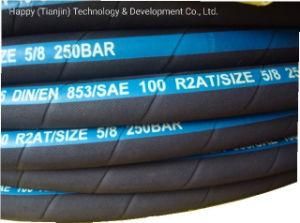 R2/2sn Two Wire Braided Rubber High Pressure Hydraulic Rubber Oil Hose