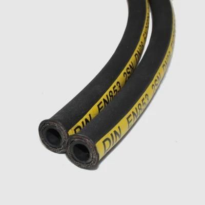 SAE J517 High Pressure Hydraulic Hose Line with Environment Resistant Cover