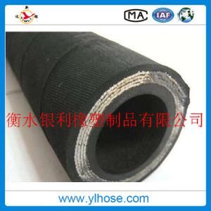 Four Wire Spiral 4sh High Pressure Hydraulic Hose