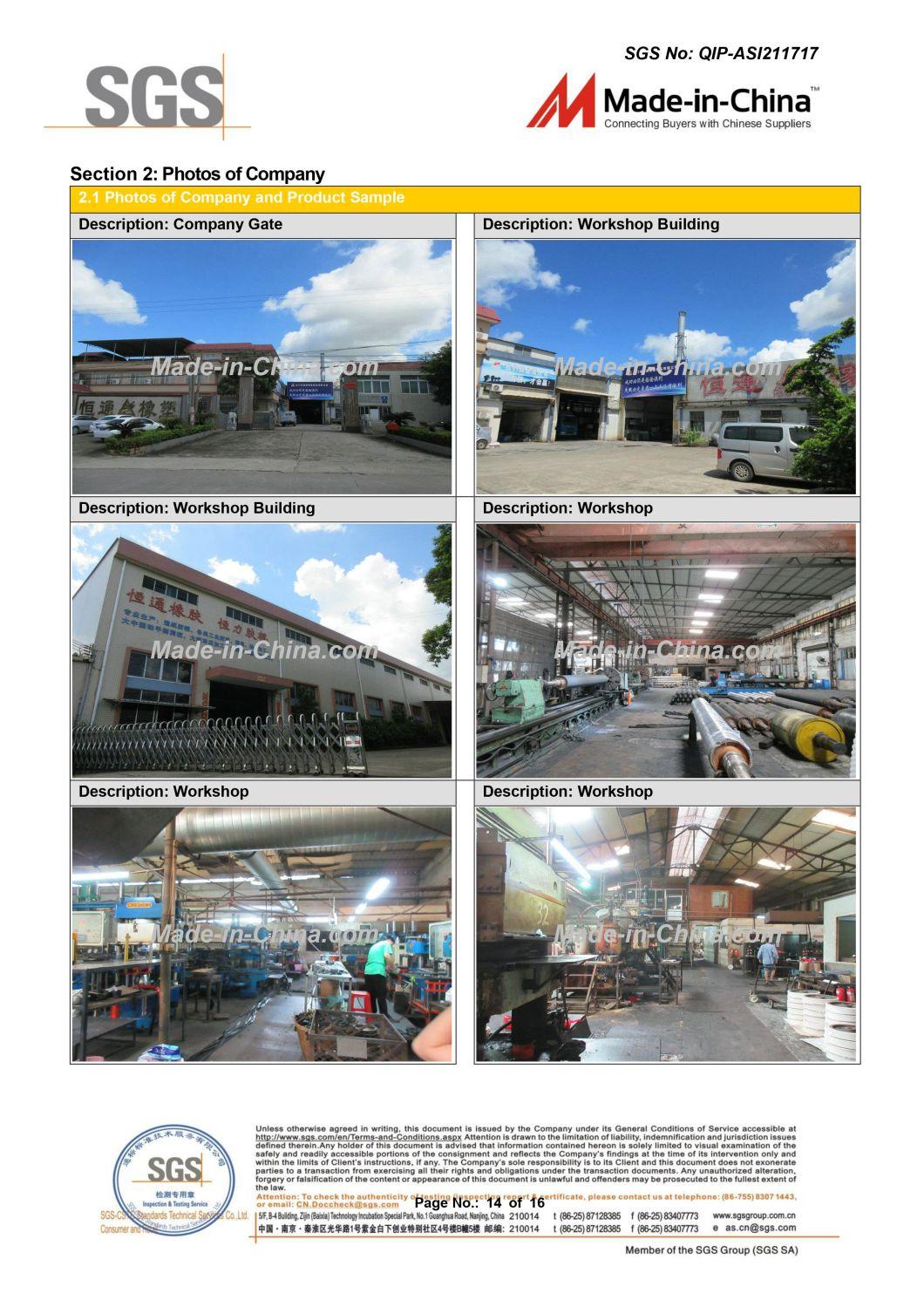 China Manufacture Supply Directly Rubber Damper