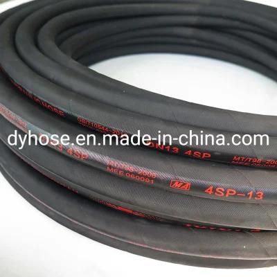 4sp/4sh Pulse Circulation High Pressure Spiral Reinforced Rubber Hydraulic Hose