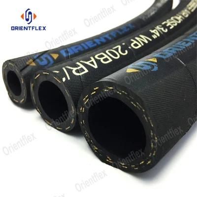 Textile Reinforced Rubber Air Hose