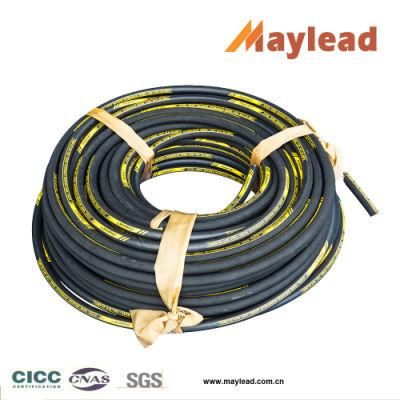 Professional Customized Hydraulic System 11/2 Inch Rubber Hose