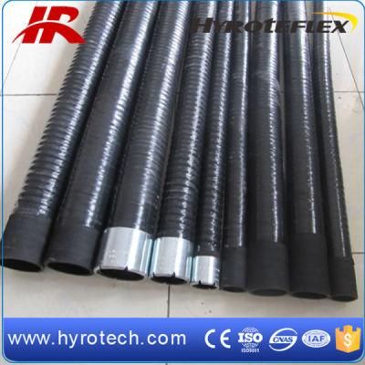 Suction /Discharge Water Hose
