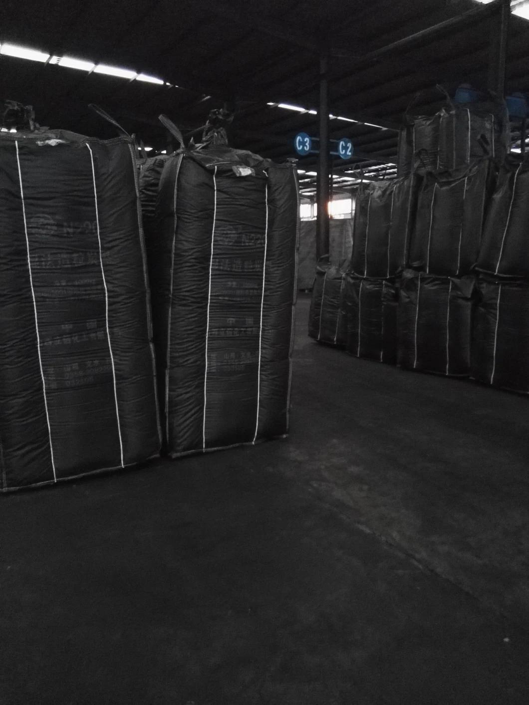 Rubber Grade Carbon Black (N375)