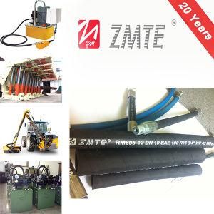 High Pressure Wire Spiral Hydraulic SAE 100 R15 Oil Transfering Hose