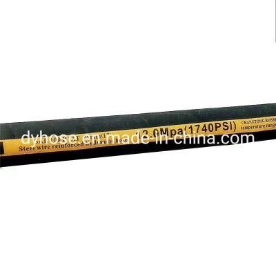 En853 Flexible Wrapped Steel Wire Braid Hydraulic Hose R1 R2